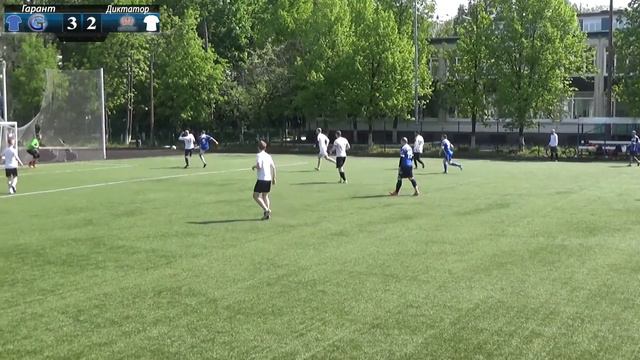 Первенство города. X сезон. Гарант - Диктатор смотреть онлайн