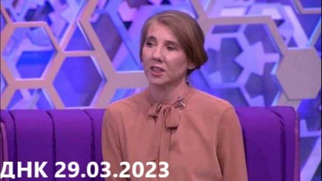 Трёхцепочечная днк. Днк абстракция. Тройная спираль днк. Спираль днк. Рнк.