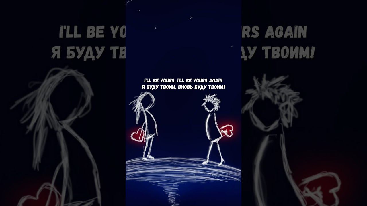 Перевод песни Your Love (9PM) ( ATB, Topic & A7S)Твоя любовь (9 вечера) #переводпесни #music #lyrics