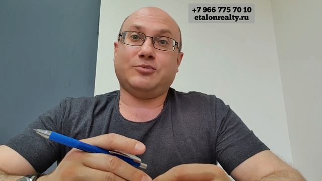 ВАЖНАЯ ИНФОРМАЦИЯ для ВСЕХ ПРОДАВЦОВ НЕДВИЖИМОСТИ #ПродажаНедвижимостиСочи #ПокупкаНедвижимости