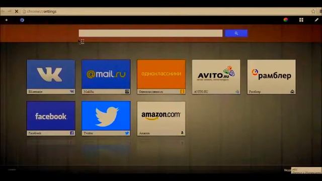 Маленькие хитрости. Где сохраняются пароли смотреть онлайн