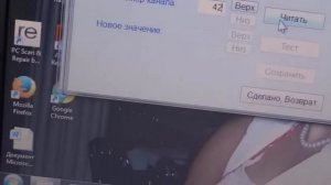 изменение сервисного интервала Ауди А4 Б6