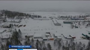 Эльгинский угольный проект набирает обороты (репортаж ГТРК "Саха")