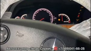 Мерседес S65 AMG W221 РЕМОНТ ФЛЕЙТ ⚡️КАТУШЕК МОДУЛЯ ЗАЖИГАНИЯ А ТАК ЖЕ ЗАЕЗД S65AMG ПОСЛЕ РЕМОНТА
