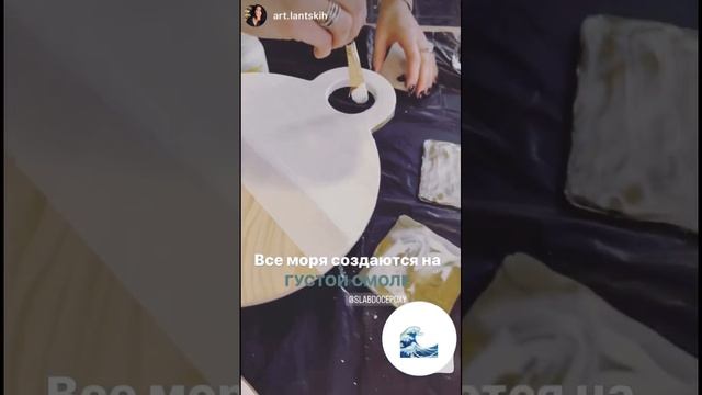 #эпоксиднаясмола #эпоксидка #смоладлятворчества смотреть онлайн