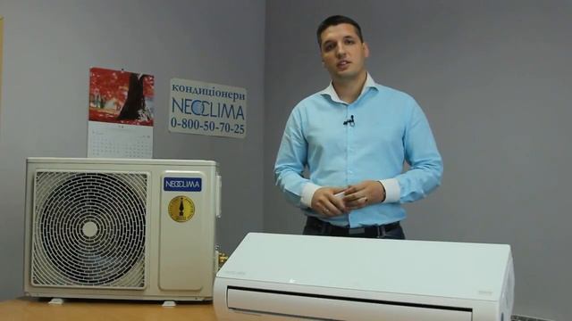 Видео обзор кондиционера NEOCLIMA ALASKA... смотреть онлайн