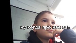 ну когда я перестану быть магнитом всех проблем?!