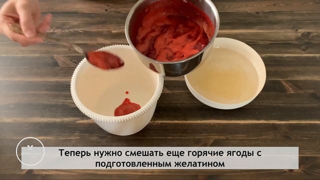 Просто взбиваю варенье миксером и получаю невероятный воздушный десерт!