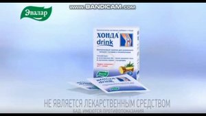 Рекламы Хонда Эвалар (2005-????)