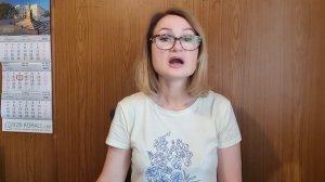 НАВЯЗЧИВЫЕ МЫСЛИ/ОКР/РЕКОМЕНДАЦИИ