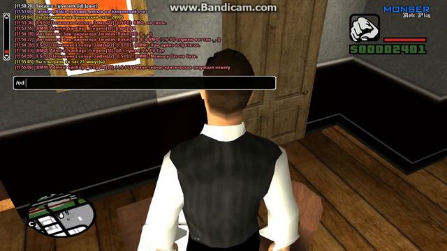 gta sa 2016 03 27 11 55 02 036 смотреть онлайн