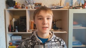 Что такое пространство.