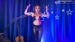 LOBODA — Твои Глаза. Исполняет Lady Leo.