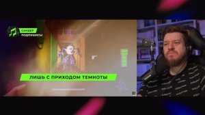 Реакция на ПЕСНЯ ПРО СОЛНЦЕ И ЛУНА ВОСПИТАТЕЛЬ ФНАФ 9 - САНДЕР | SECURITY BREACH КАДИЛЛАК ПЧЕЛОВОД