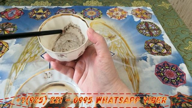 Что в жизнь т вою спешит: вероятности и выборы  ??♂️?? #гаданиенакофейнойгуще ? и #тароэкспресс