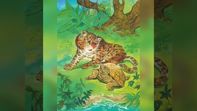 Как появились броненонсцы. Р. Киплинг. Аудиосказки для детей без рекламы смотреть онлайн