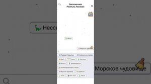 Сколько же всего!!!