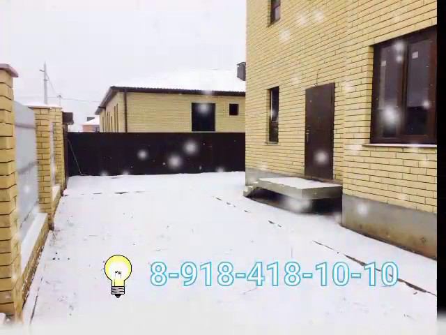 Солнечная 40/1 Отдел продаж КП "Виктория Престиж" 891834181010