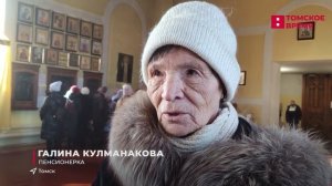 Академия активного долголетия проводит экскурсии в новом формате