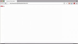 Как подключить CSS к HTML.