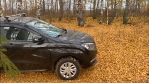 Лада XRAY. Бездорожье, имитация.