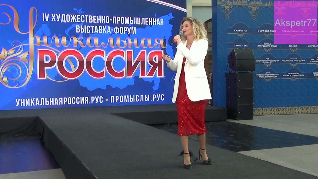 Уникальная Россия (1)   #akspetr77 #акспетр77 #жизньмосквы