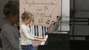 "Куранта" Ф.Каттинг