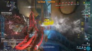 Warframe  стрим Охота за джайрой продолжается PC)                          #Warframe#Stream#Варфрей