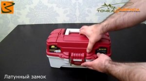 Plano Ящик 6201-06 One Tray Tackle Box tochka-zabrosa.ru