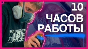 Этот АРТ-ОБЪЕКТ продали на выставке за 25тыс₽😱