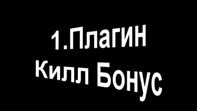 Плагини От Element смотреть онлайн