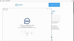 Установка программы imo на компьютер