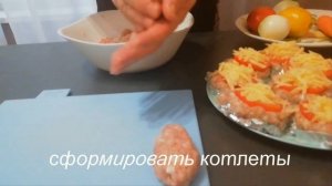ЗАМОРОЗКА ПОЛУФАБРИКАТОВ на НЕДЕЛЮ за 1час.