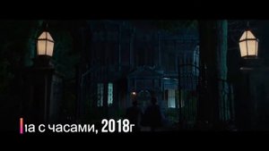 Подборка фильмов /// Оствинд /// Школа Авалон