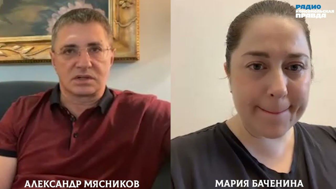 Александр МЯСНИКОВ отвечает на главные вопросы о новой волне коронавируса | ТОЛЬКО У НАС |09.07.2021
