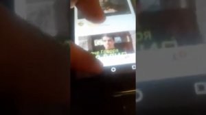 Как сделаете из обычного телефона iPhone XS