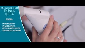 Санаторий Шахтер Ессентуки