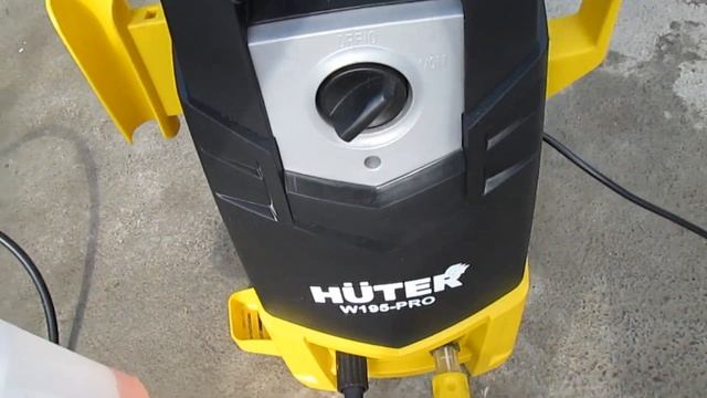 Профессиональная Мойка HUTER W195-PRO полный обзор .