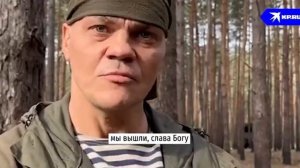 красный лиман, лиман, ситуация в красном лимане, донецкая область новости, ситуация в лимане