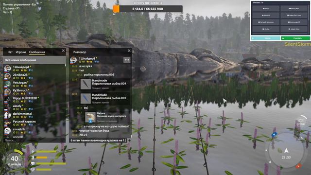 РУССКАЯ РЫБАЛКА 4 ПАЛИЯ НА ЛАДОГЕ ЖДЕМ ТРОФЕЯ смотреть онлайн