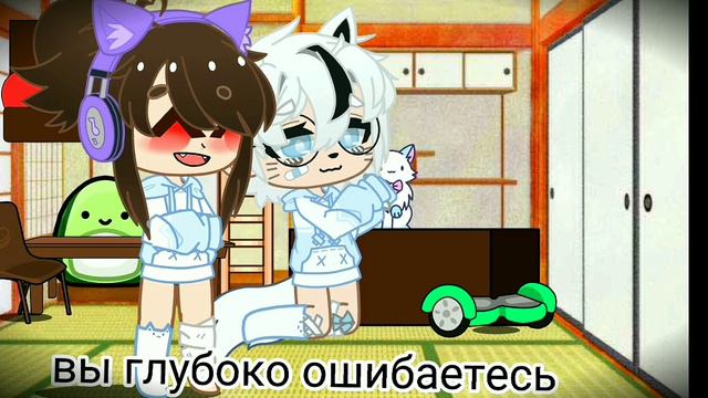 кхм кхм . Понятненько как вы на меня реагируете:) тогда буду делать вам на зло:3 смотреть онлайн