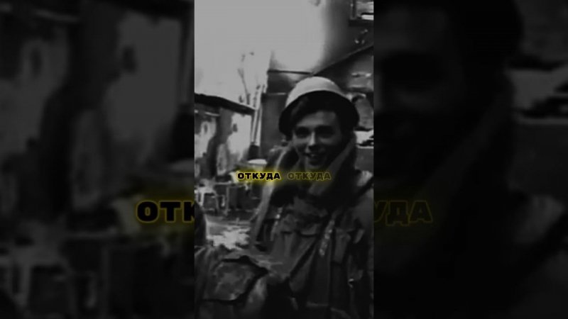 Вот кому лайки ставить надо! #рекомендации #russia #shorts #олегбодров