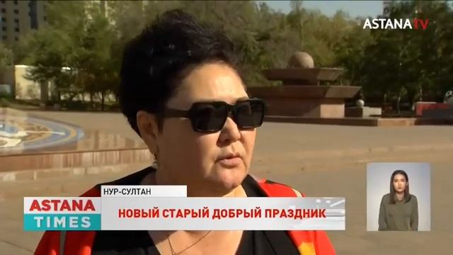 Дню Республики вернут статус национального праздника смотреть онлайн