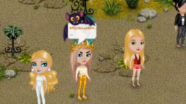 ИГРАЕМ В ПРАВДУ ИЛИ ДЕЙСТВИЕ В АВАТАРИИ\ИГРА АВАТАРИЯ смотреть онлайн