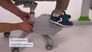 Детское растущее кресло HOLTO-4F - обзор