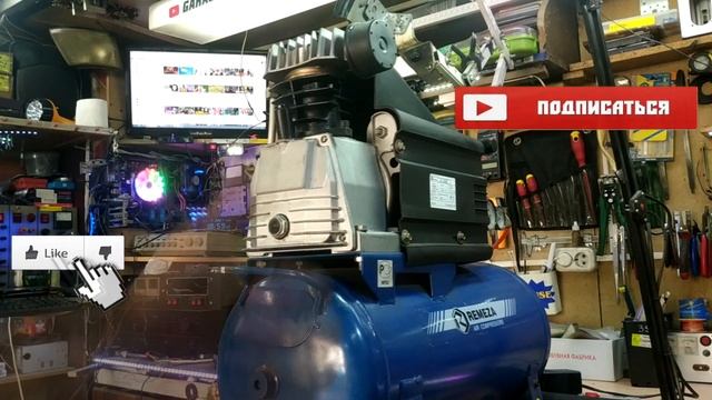 КОМПРЕССОР REMESA С-24 J 1084B, ЗАМЕНА КОМПРЕССИОННОГО МАСЛА, ОБСЛУЖИВАНИЕ, ПРОФИЛАКТИКА, ДЛЯ ГАРАЖ смотреть онлайн