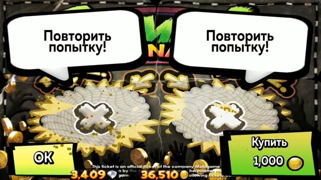 ZOMBIE TSUNAMI #127 игра для детей на андроид о ЗОМБИ ЦУНАМИ #Мобильные игры смотреть онлайн