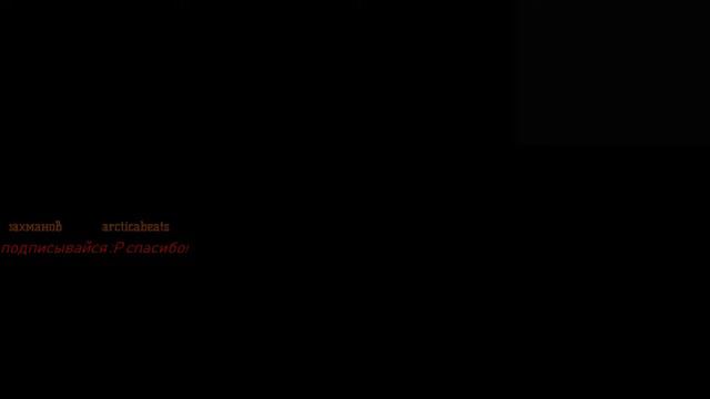   Dota2 - discord - с подписотой