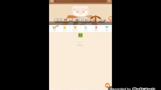 ШОК!Инвертарь Как на версии ПК Майнкрафт 0.15.0 И Выше смотреть онлайн