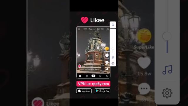 Офигенная игра смотреть онлайн